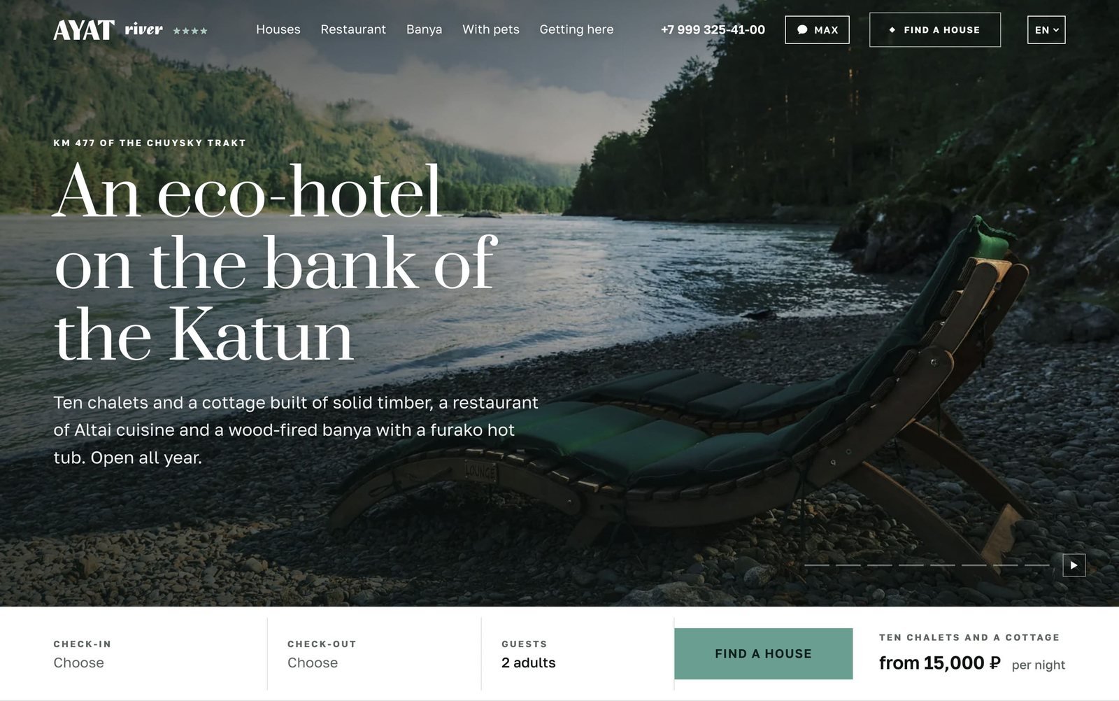 AYAT River — eco-resort website with online booking and room-service ordering