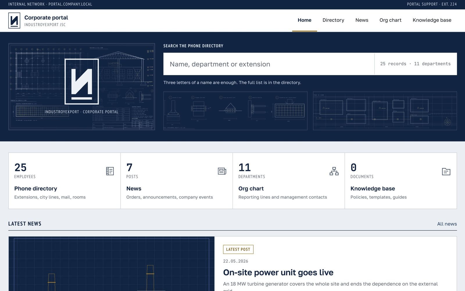 Internal company portal: staff directory, news, org chart and knowledge base