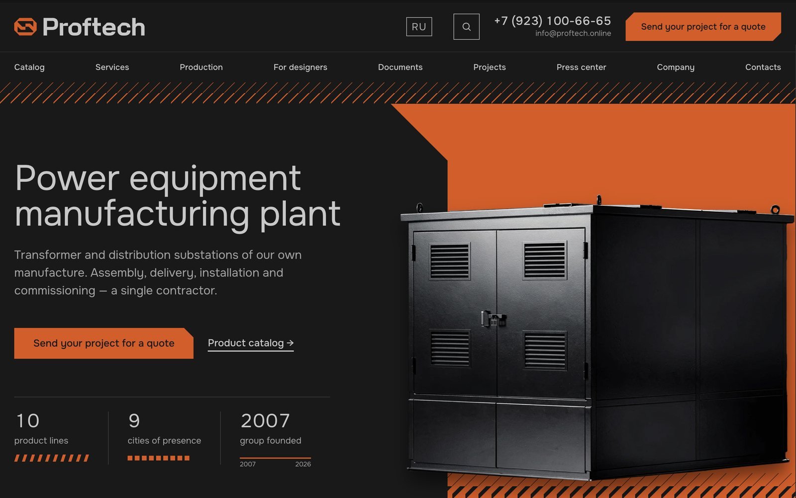 PROFTECH — website of a power substation manufacturer